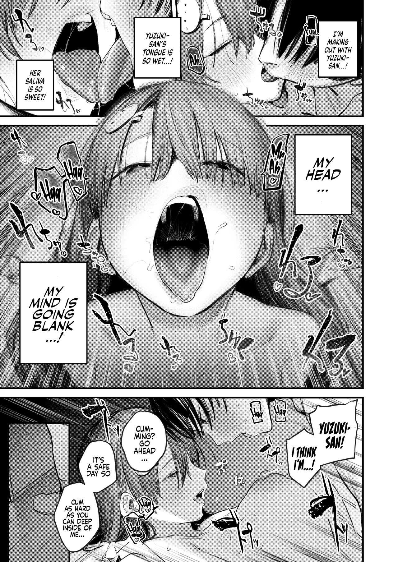 Monster’s Room ~The Story of Being Milked by My Best Friend's Older Sister who had Become a Shut-in NEET after not seeing Her for Six Years page 30