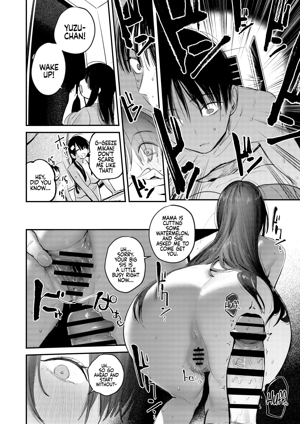 Monster’s Room ~The Story of Being Milked by My Best Friend's Older Sister who had Become a Shut-in NEET after not seeing Her for Six Years page 31