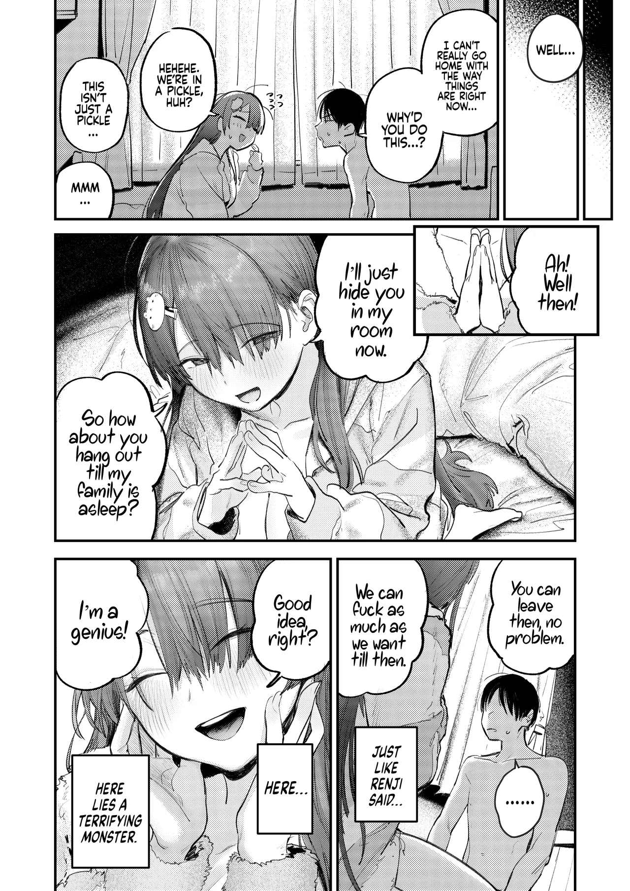 Monster’s Room ~The Story of Being Milked by My Best Friend's Older Sister who had Become a Shut-in NEET after not seeing Her for Six Years page 35