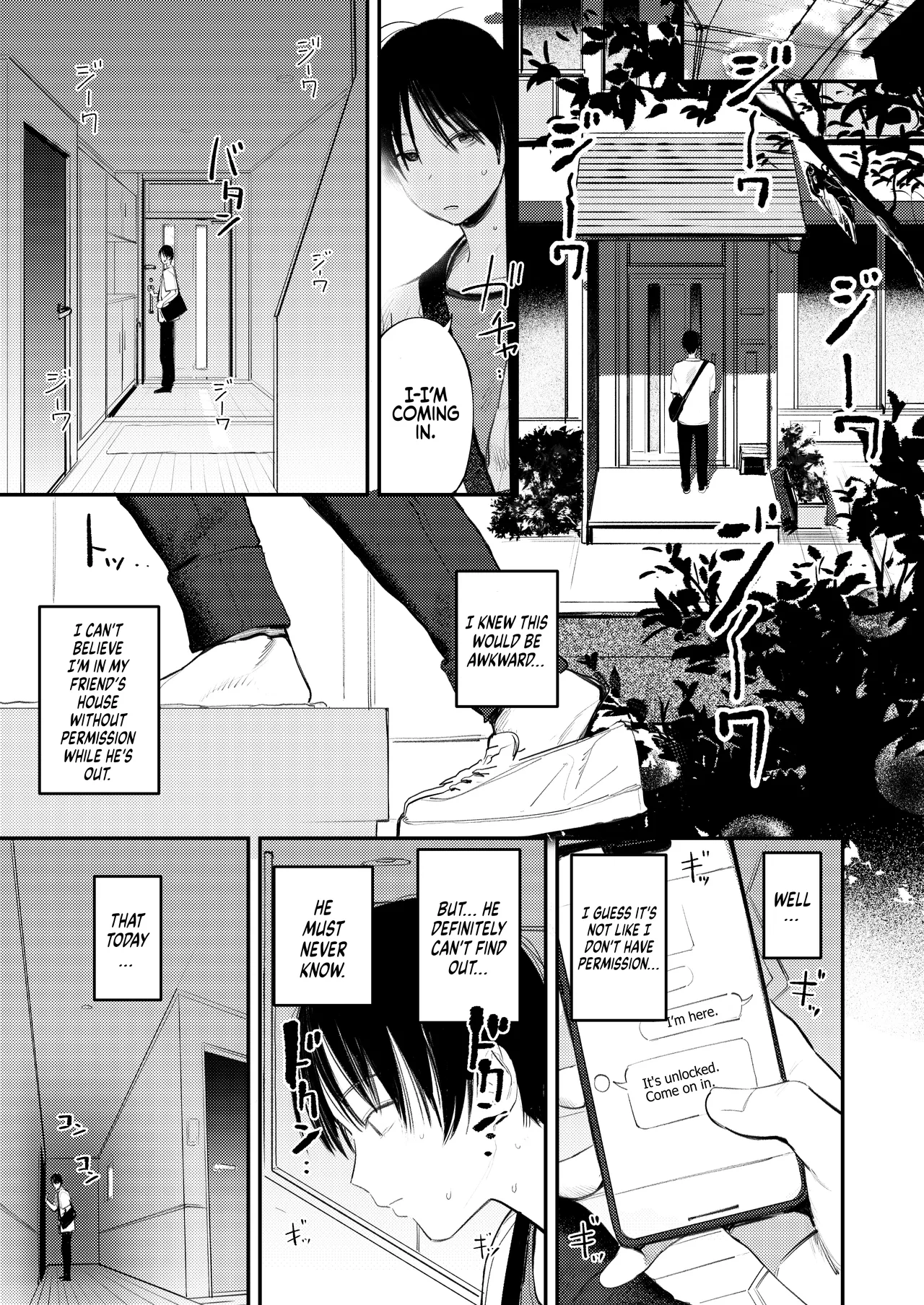 Monster’s Room ~The Story of Being Milked by My Best Friend's Older Sister who had Become a Shut-in NEET after not seeing Her for Six Years page 4