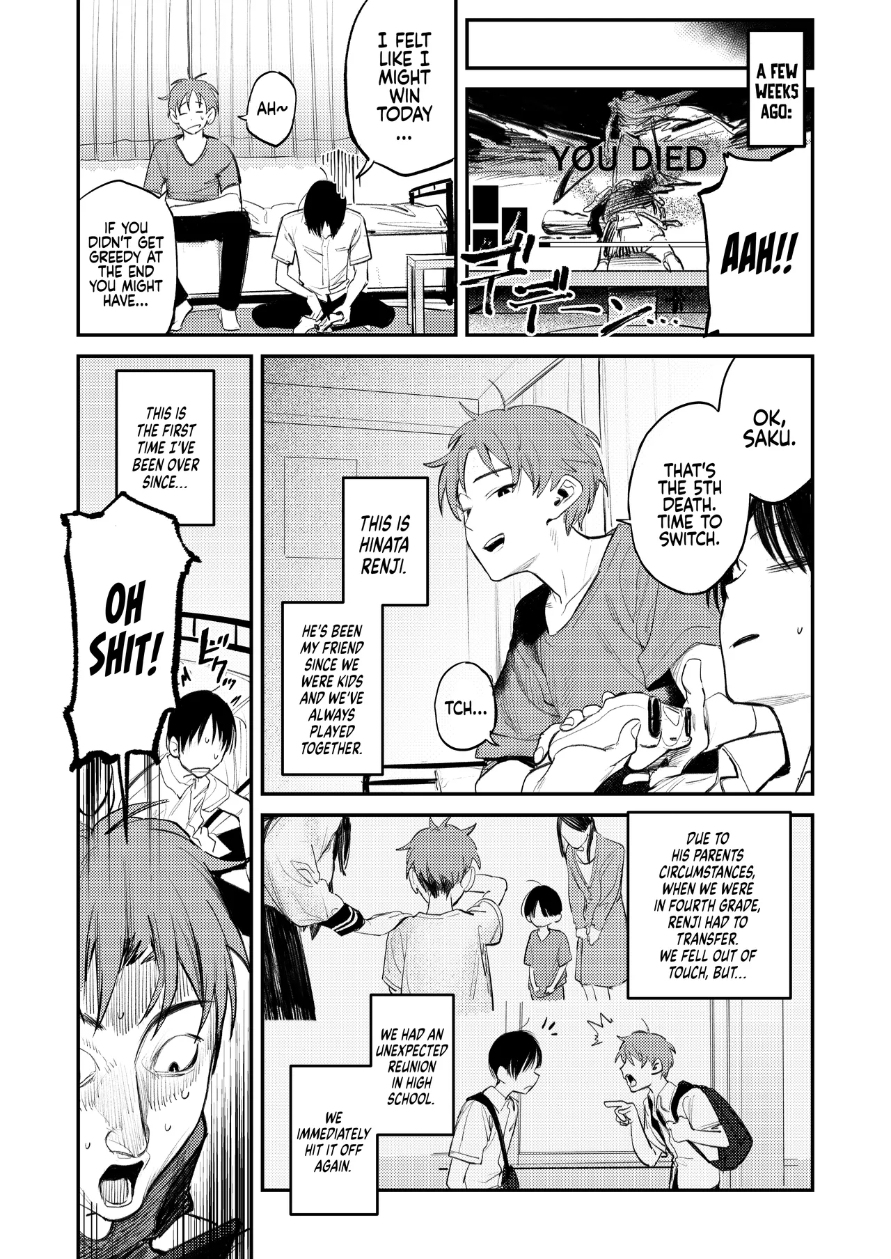 Monster’s Room ~The Story of Being Milked by My Best Friend's Older Sister who had Become a Shut-in NEET after not seeing Her for Six Years page 6