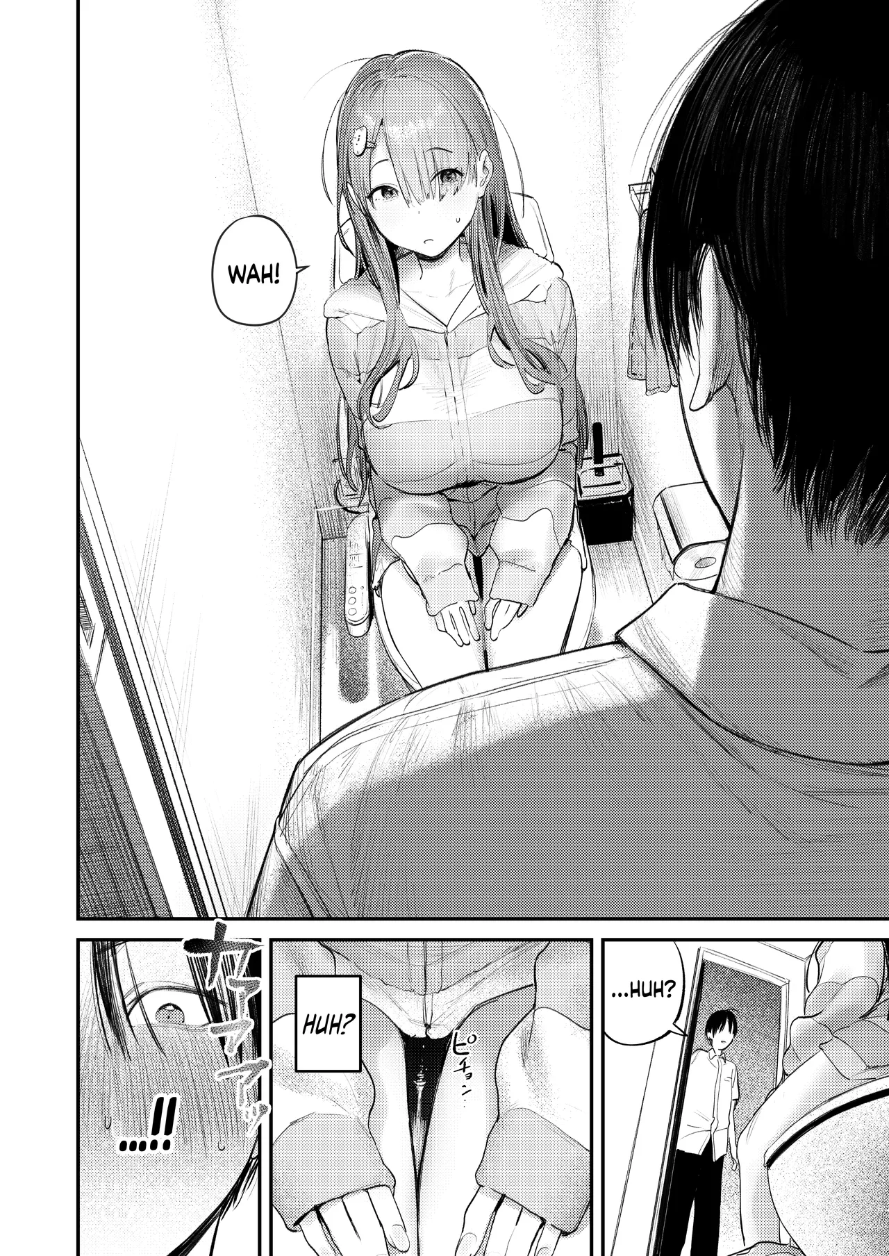 Monster’s Room ~The Story of Being Milked by My Best Friend's Older Sister who had Become a Shut-in NEET after not seeing Her for Six Years page 9
