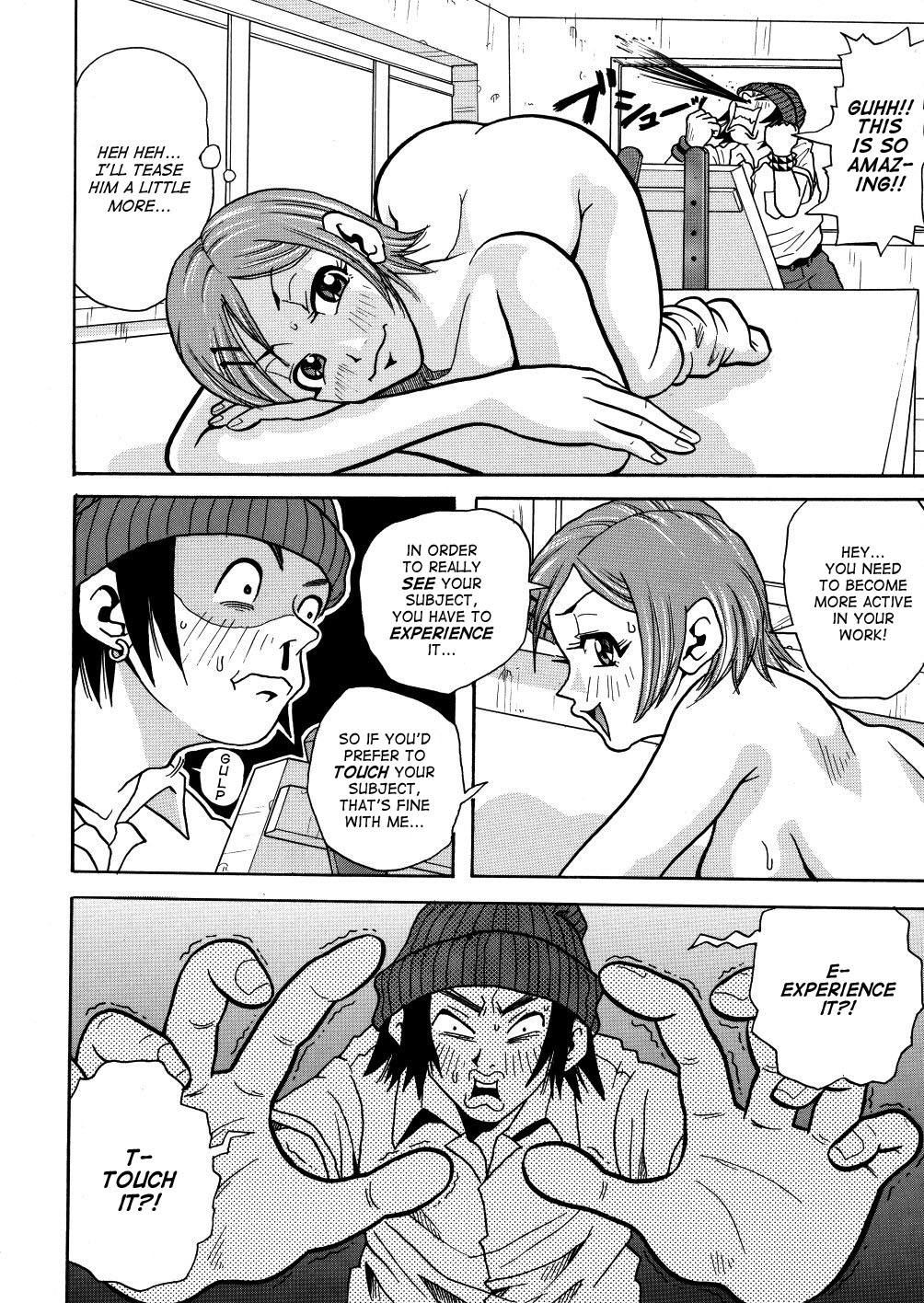 Monzetsu Caligula Machine page 101