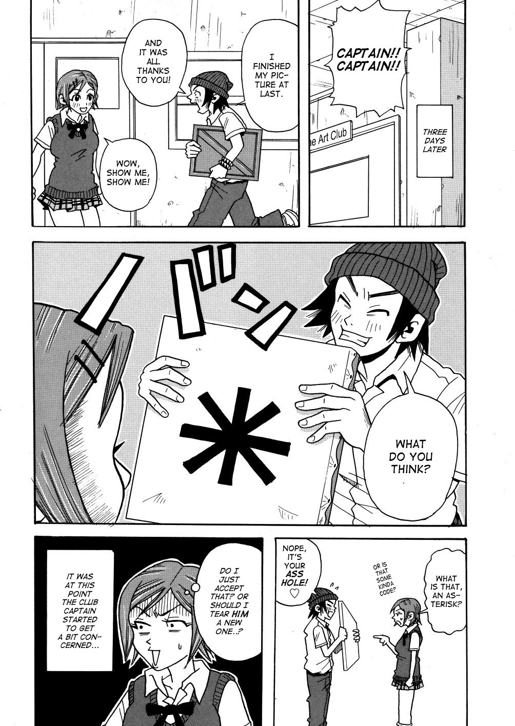 Monzetsu Caligula Machine page 109