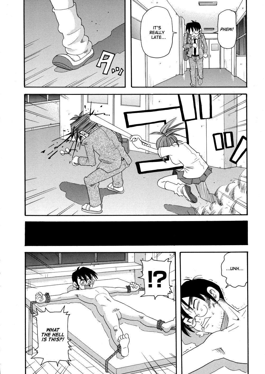 Monzetsu Caligula Machine page 11