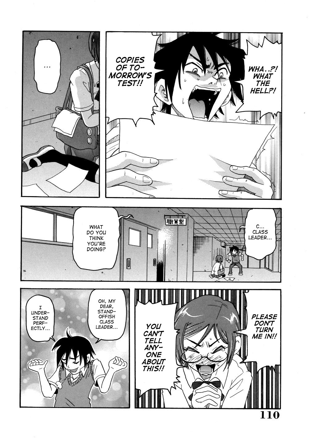 Monzetsu Caligula Machine page 113