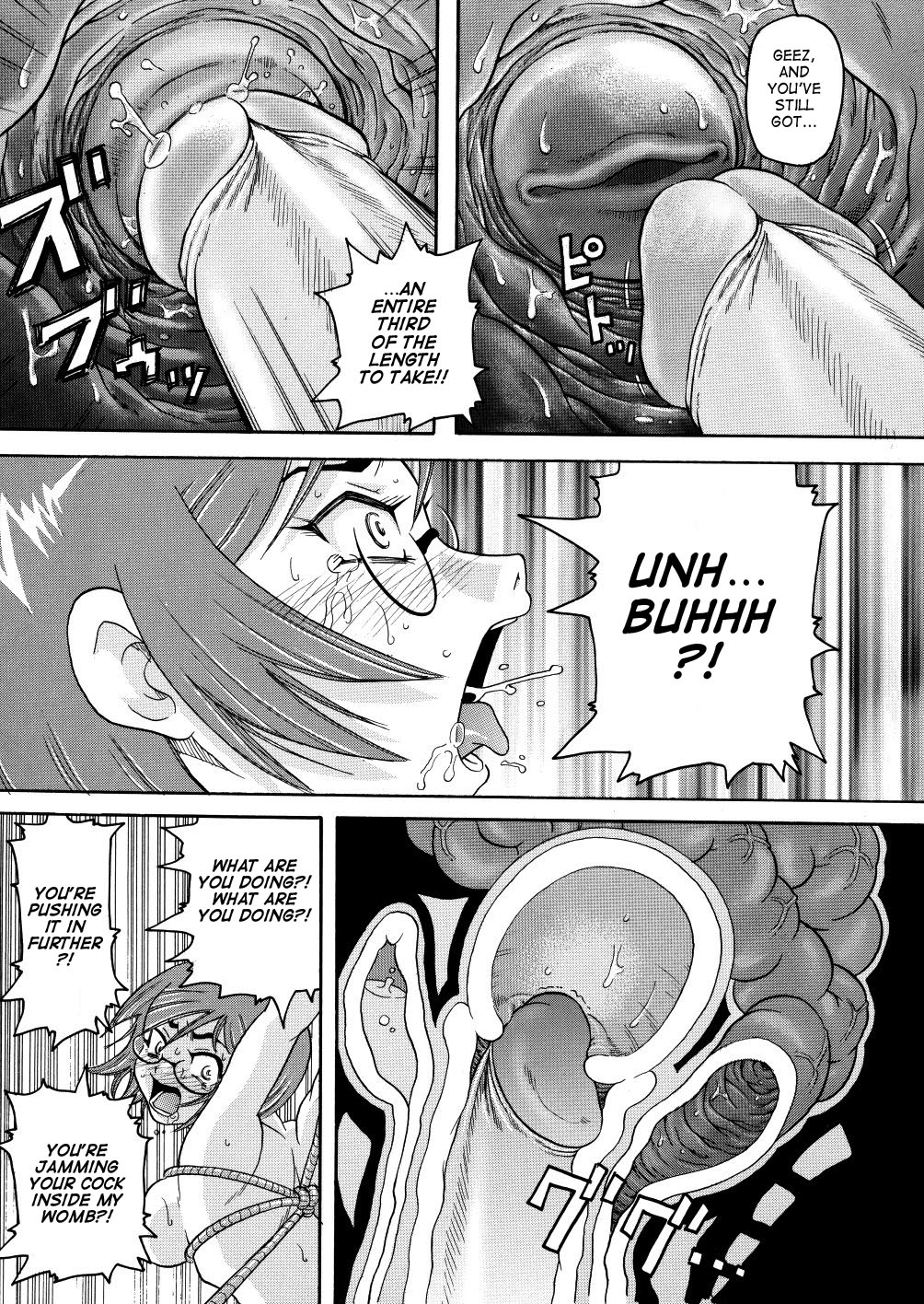 Monzetsu Caligula Machine page 120