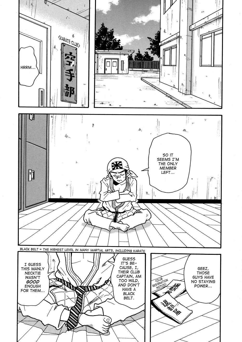 Monzetsu Caligula Machine page 129