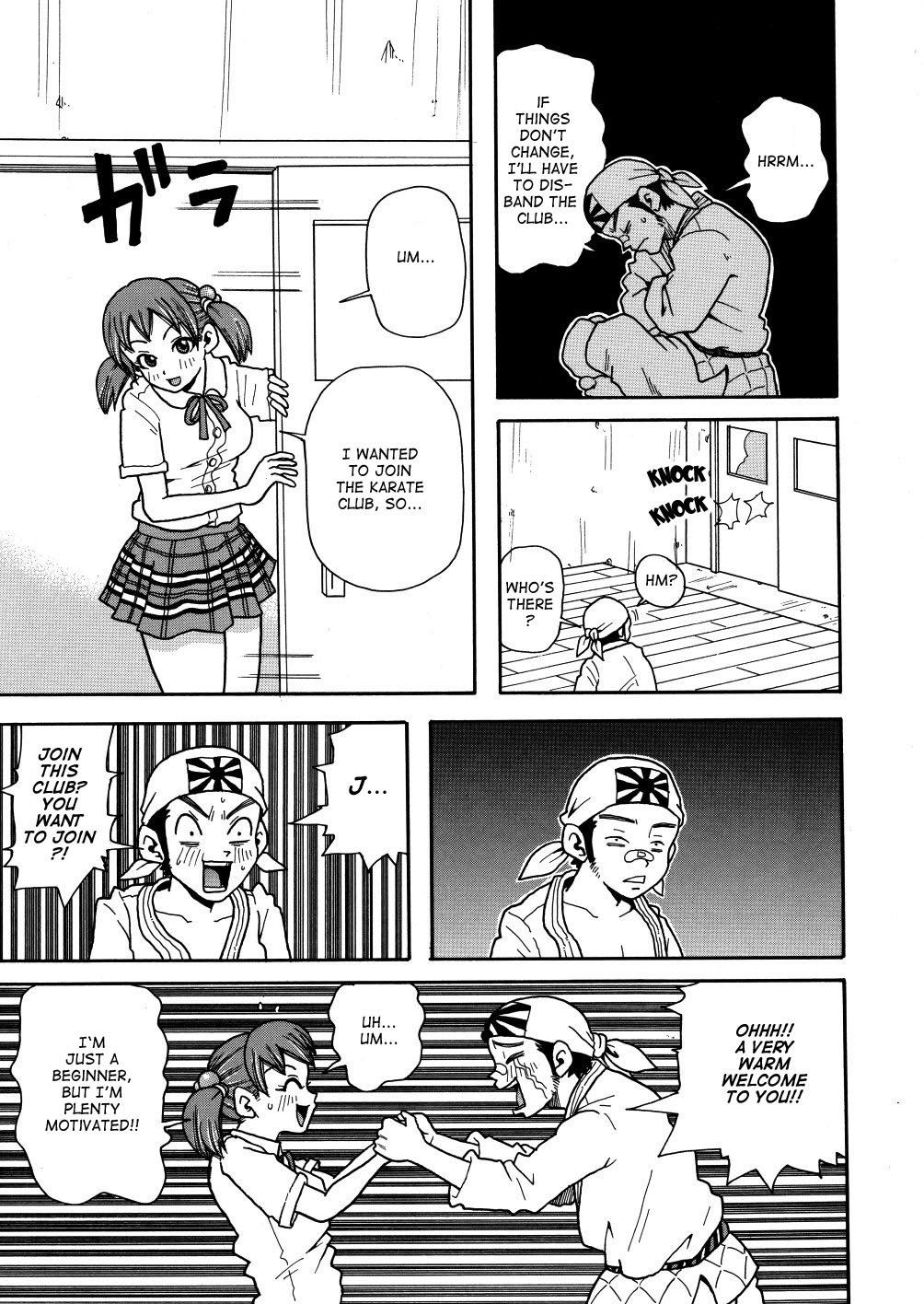 Monzetsu Caligula Machine page 130