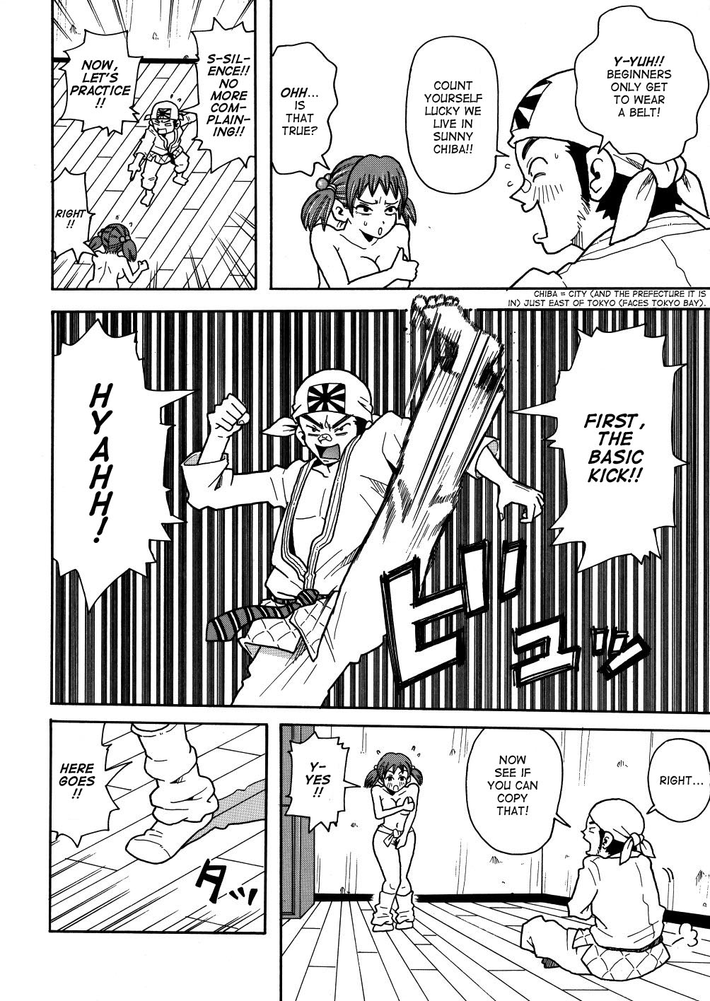 Monzetsu Caligula Machine page 133