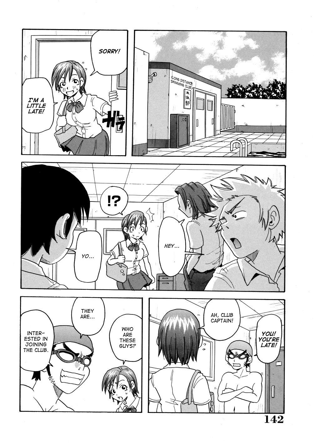 Monzetsu Caligula Machine page 145