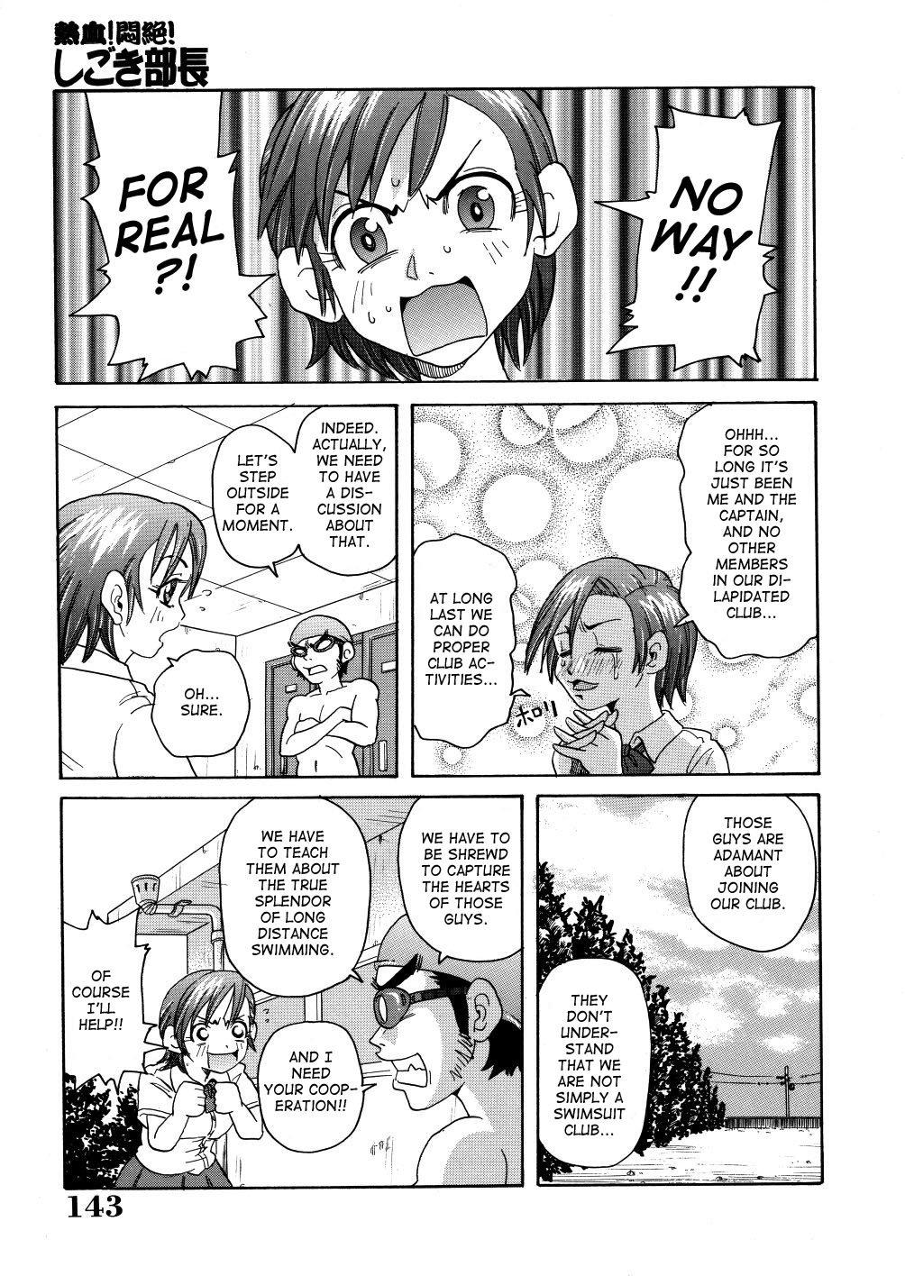 Monzetsu Caligula Machine page 146