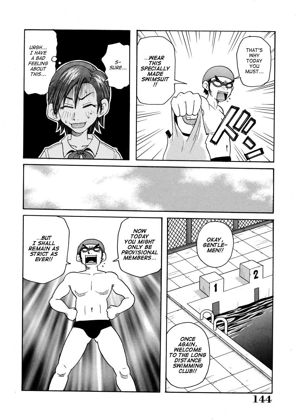 Monzetsu Caligula Machine page 147