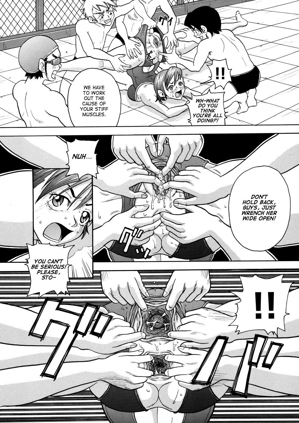 Monzetsu Caligula Machine page 155