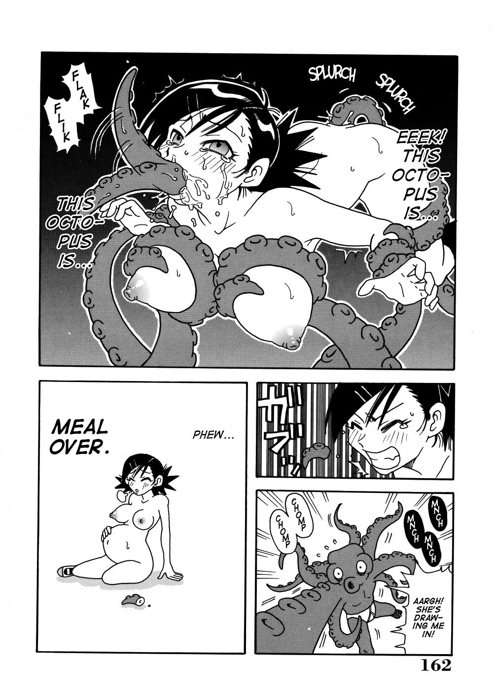 Monzetsu Caligula Machine page 165
