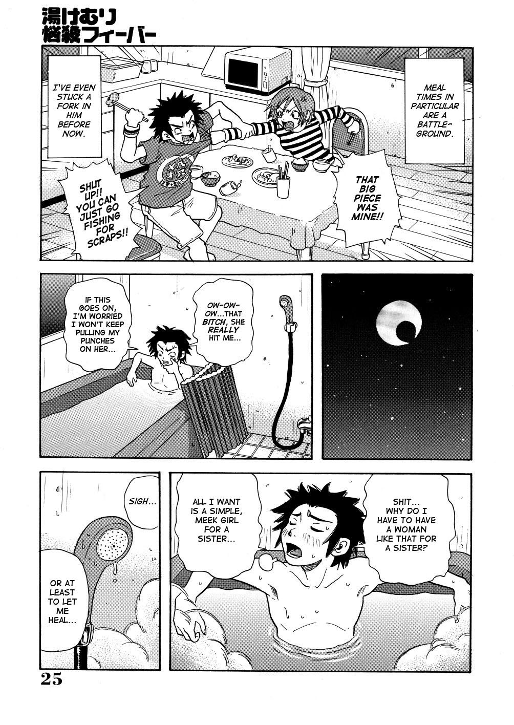 Monzetsu Caligula Machine page 28