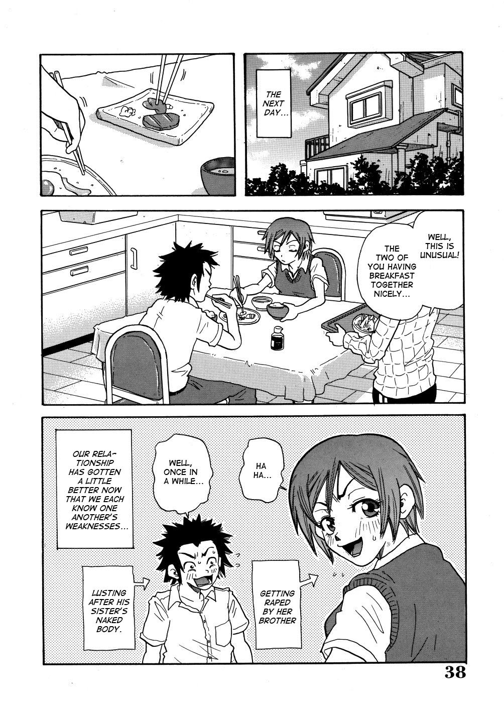 Monzetsu Caligula Machine page 41