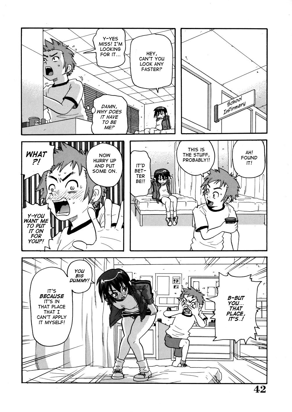 Monzetsu Caligula Machine page 45