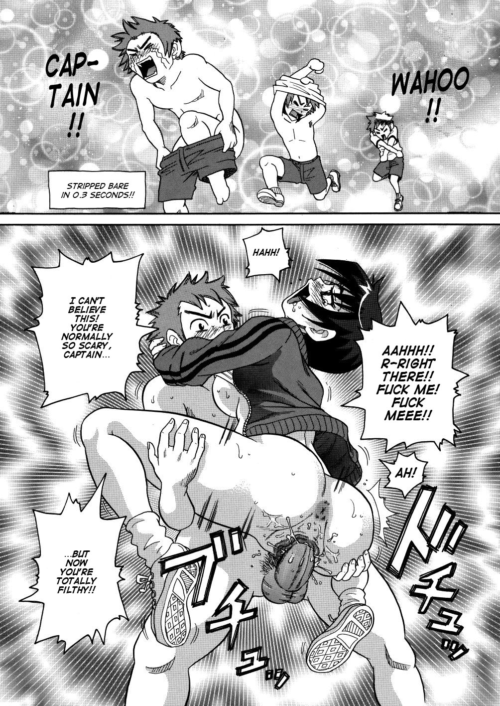 Monzetsu Caligula Machine page 54