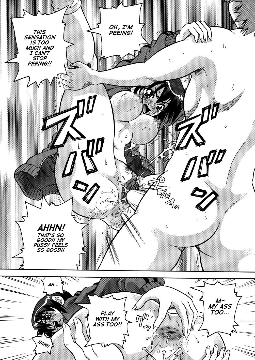 Monzetsu Caligula Machine page 55