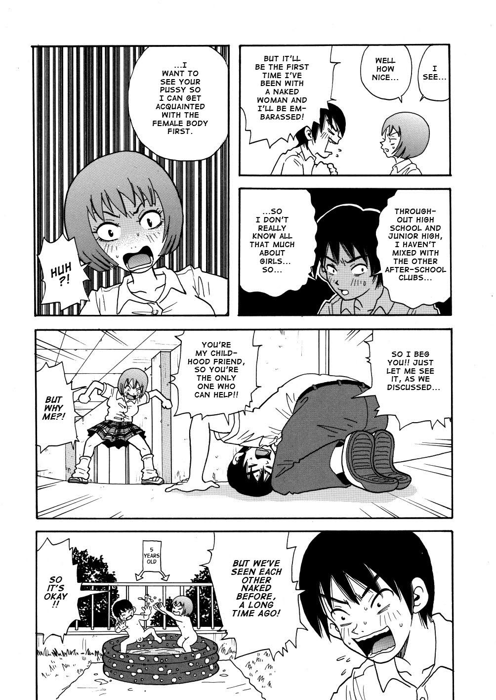 Monzetsu Caligula Machine page 63