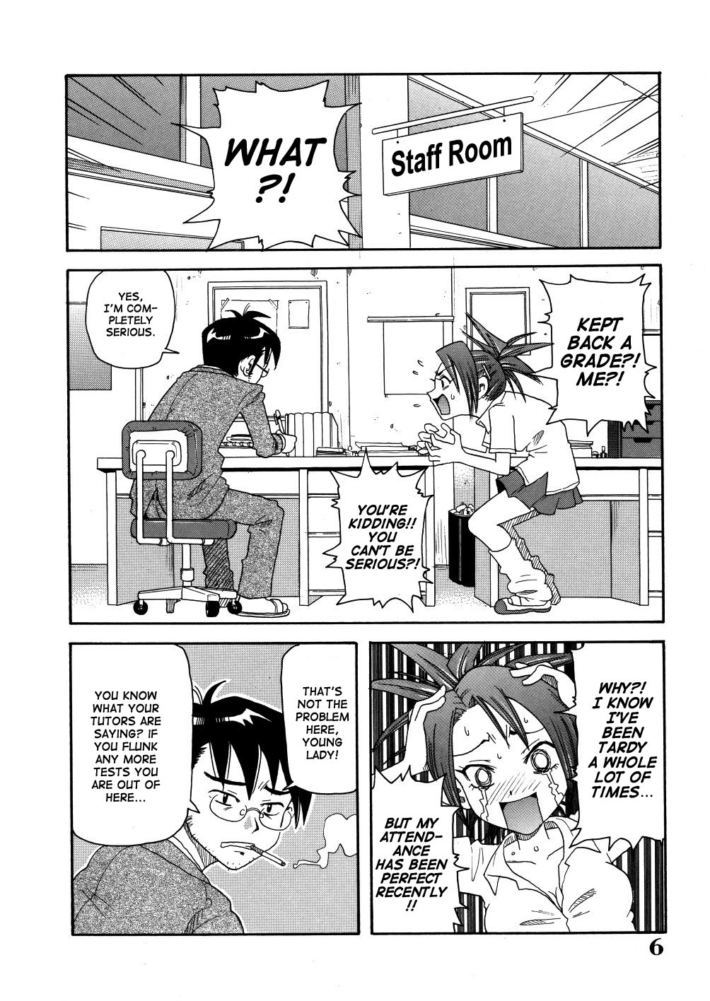Monzetsu Caligula Machine page 9