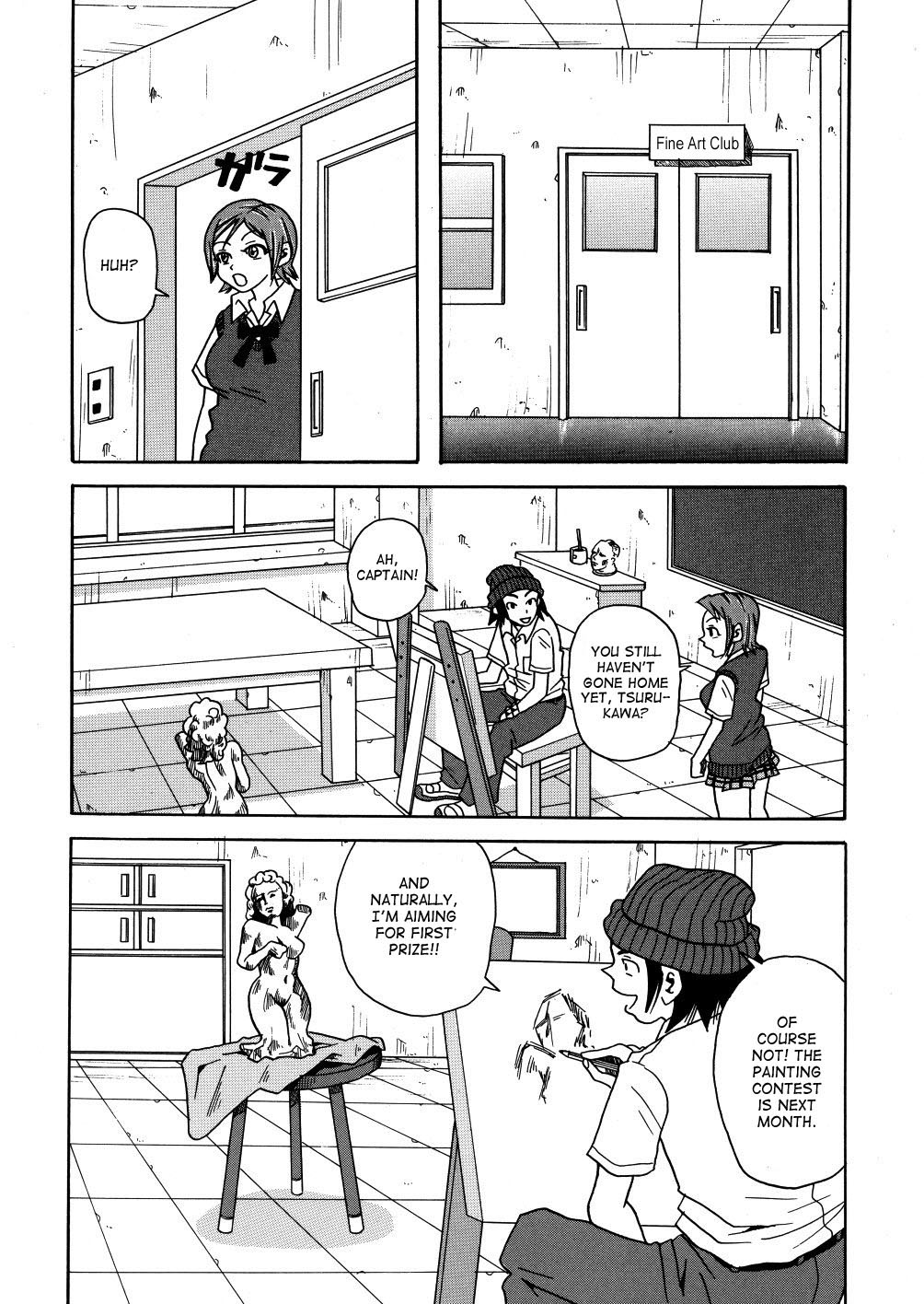 Monzetsu Caligula Machine page 95