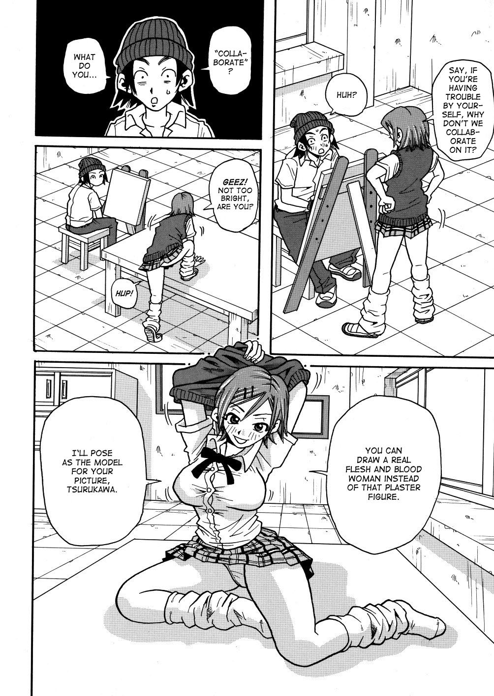 Monzetsu Caligula Machine page 97