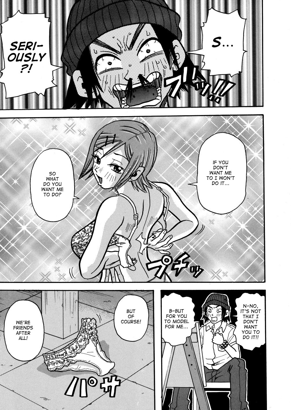 Monzetsu Caligula Machine page 98