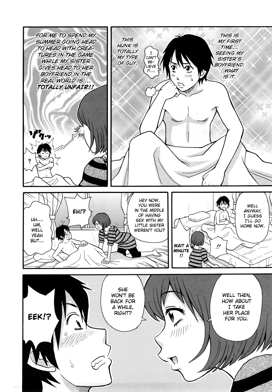 Monzetsu Festival XI Ch.1+7+9 page 11
