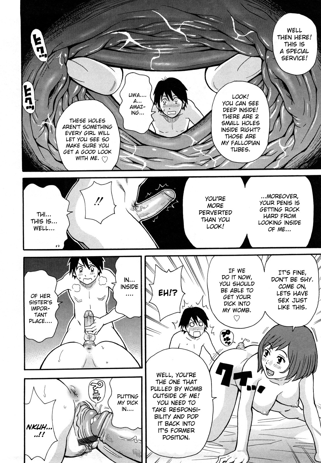 Monzetsu Festival XI Ch.1+7+9 page 21
