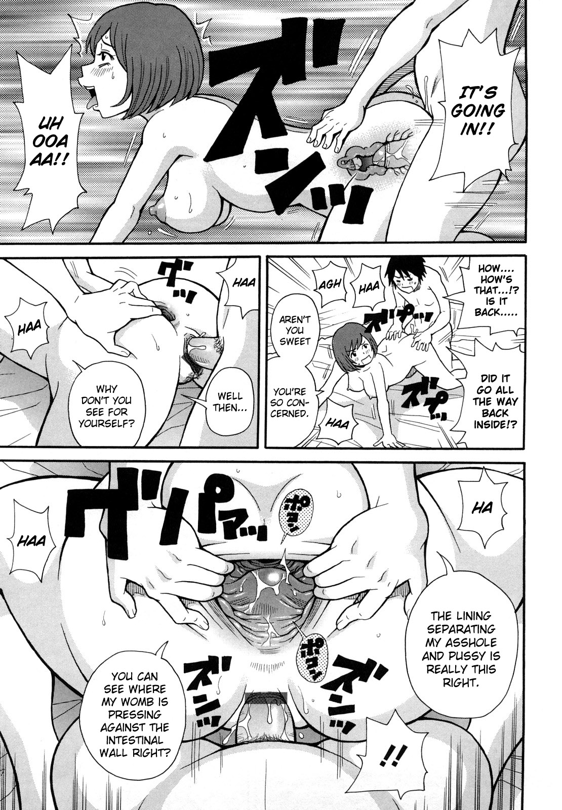 Monzetsu Festival XI Ch.1+7+9 page 22