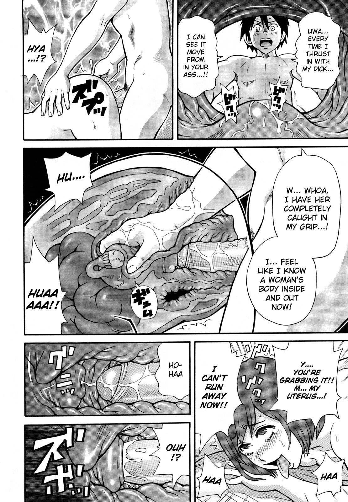 Monzetsu Festival XI Ch.1+7+9 page 23