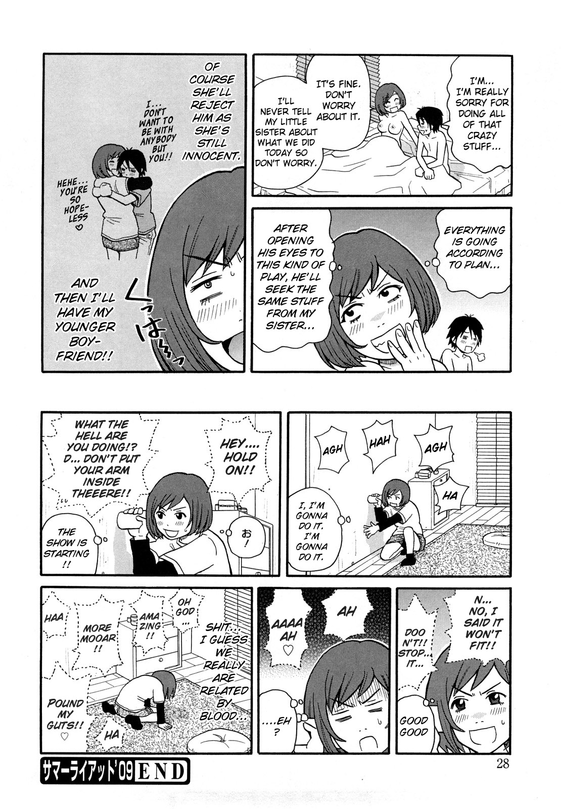 Monzetsu Festival XI Ch.1+7+9 page 29