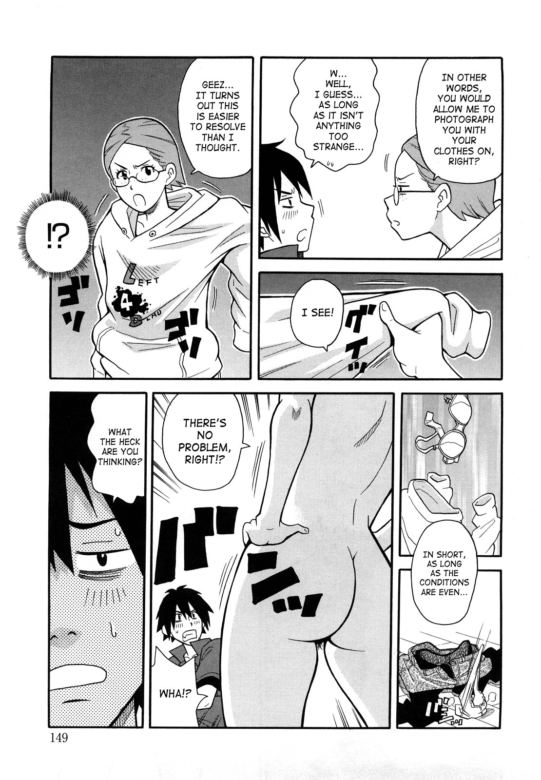Monzetsu Festival XI Ch.1+7+9 page 36