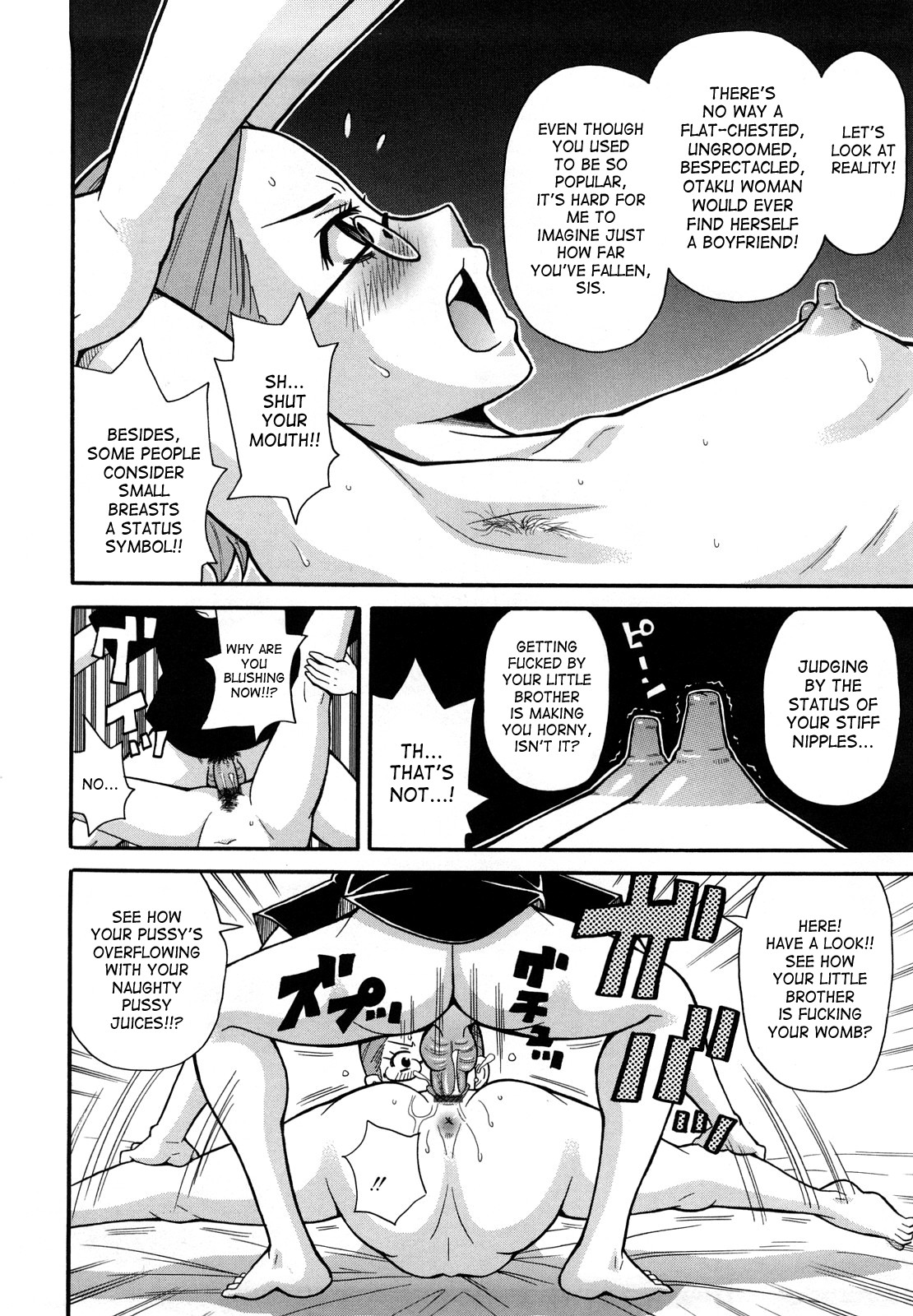 Monzetsu Festival XI Ch.1+7+9 page 49