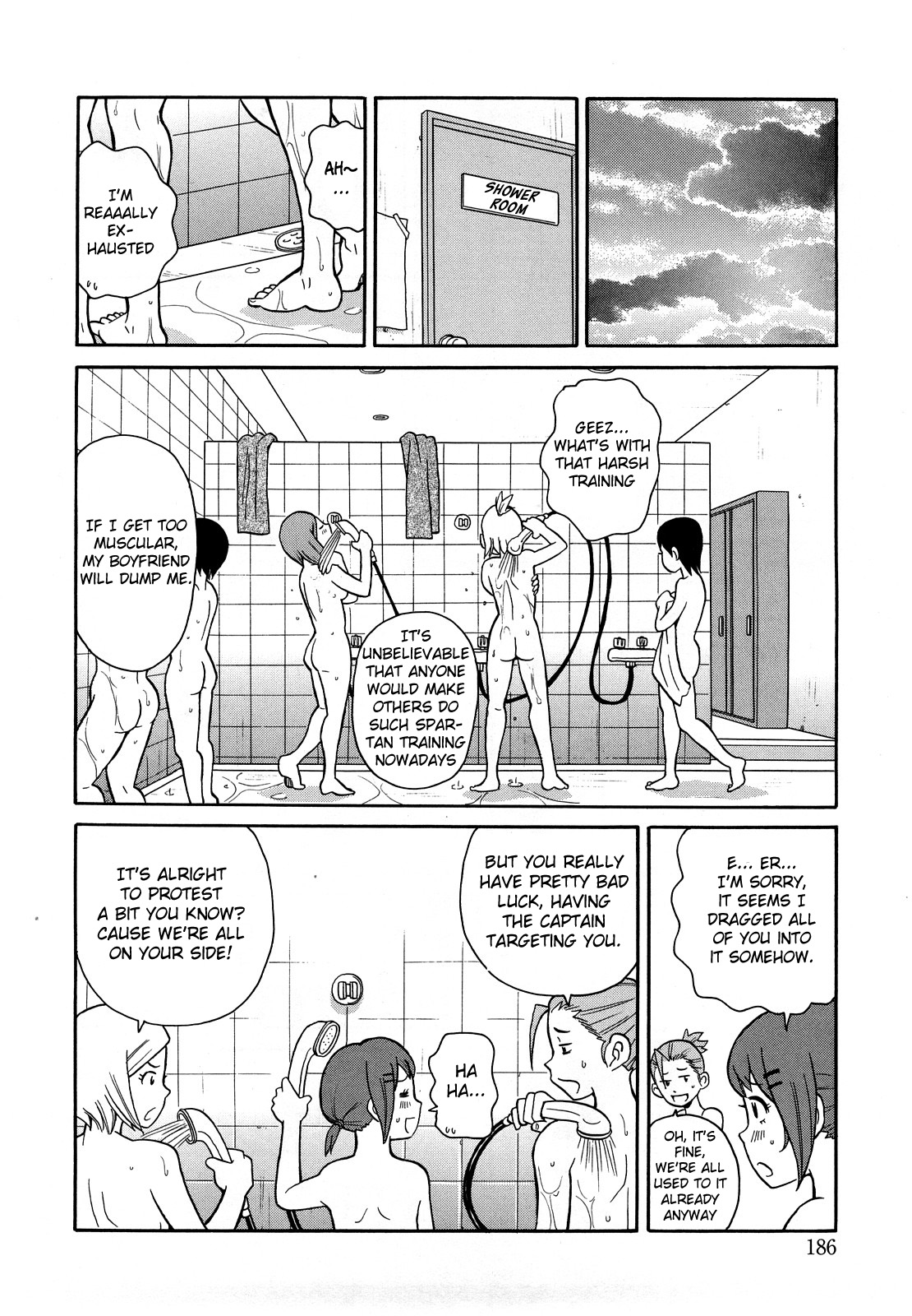 Monzetsu Festival XI Ch.1+7+9 page 55