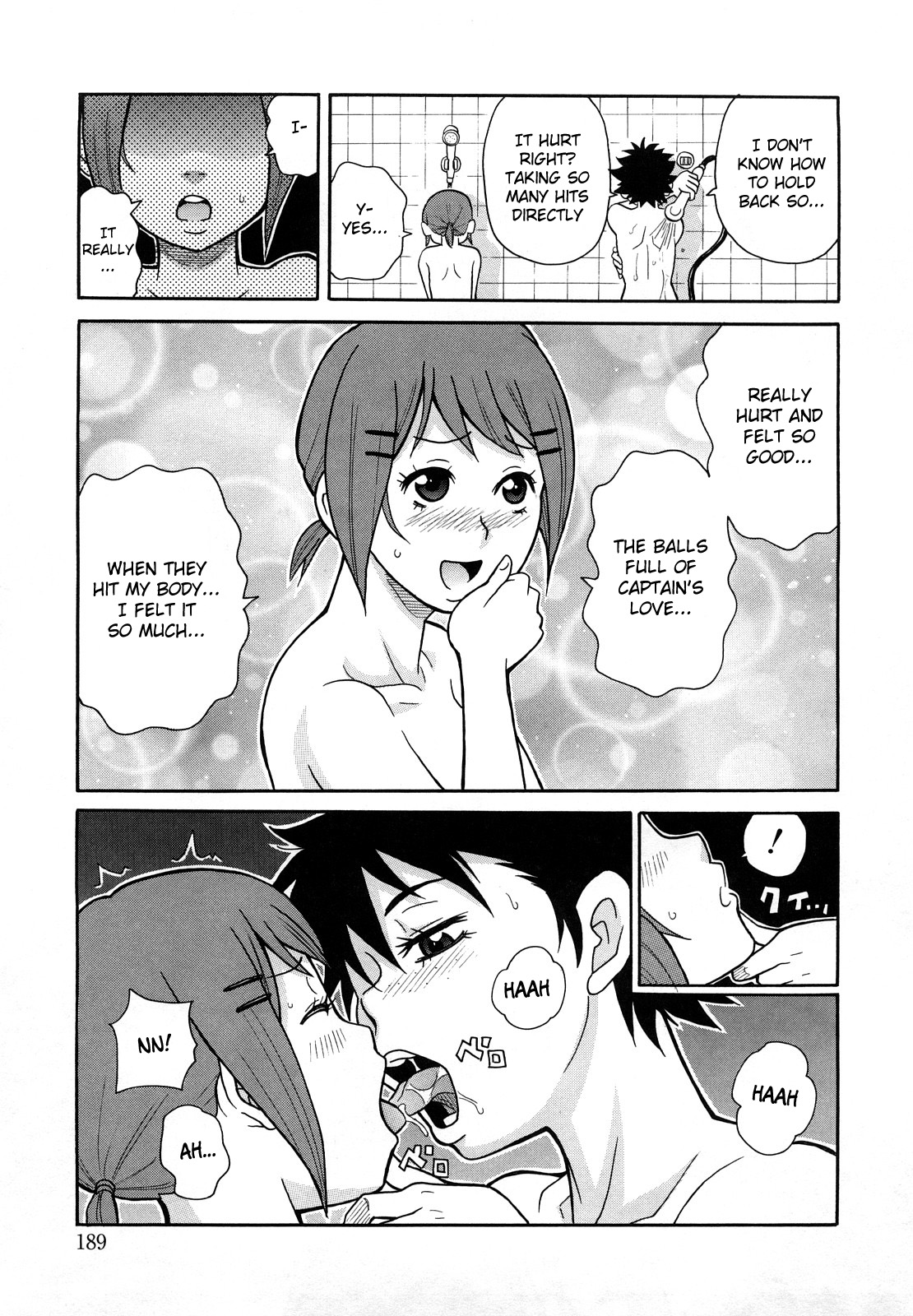 Monzetsu Festival XI Ch.1+7+9 page 58