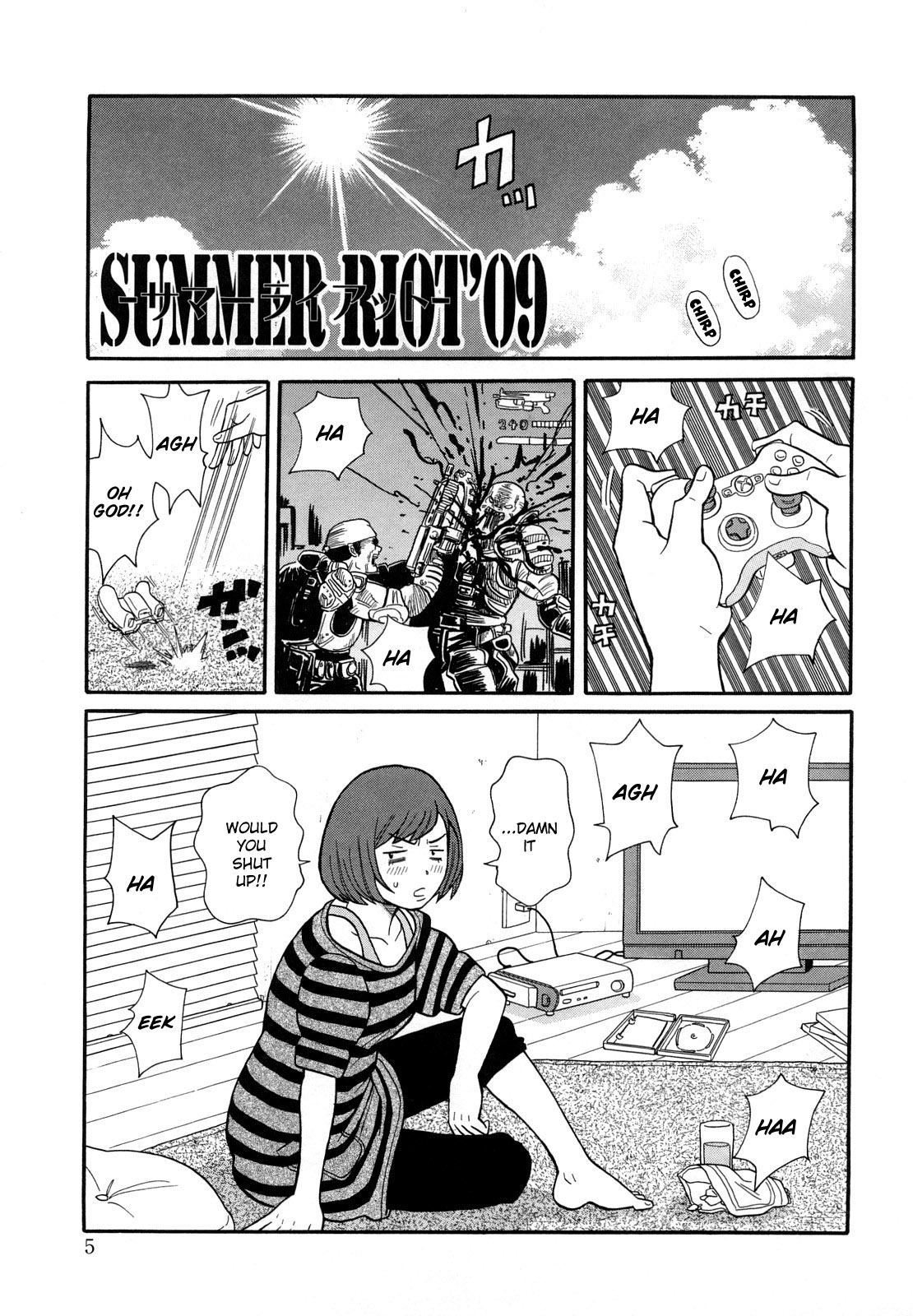 Monzetsu Festival XI Ch.1+7+9 page 6