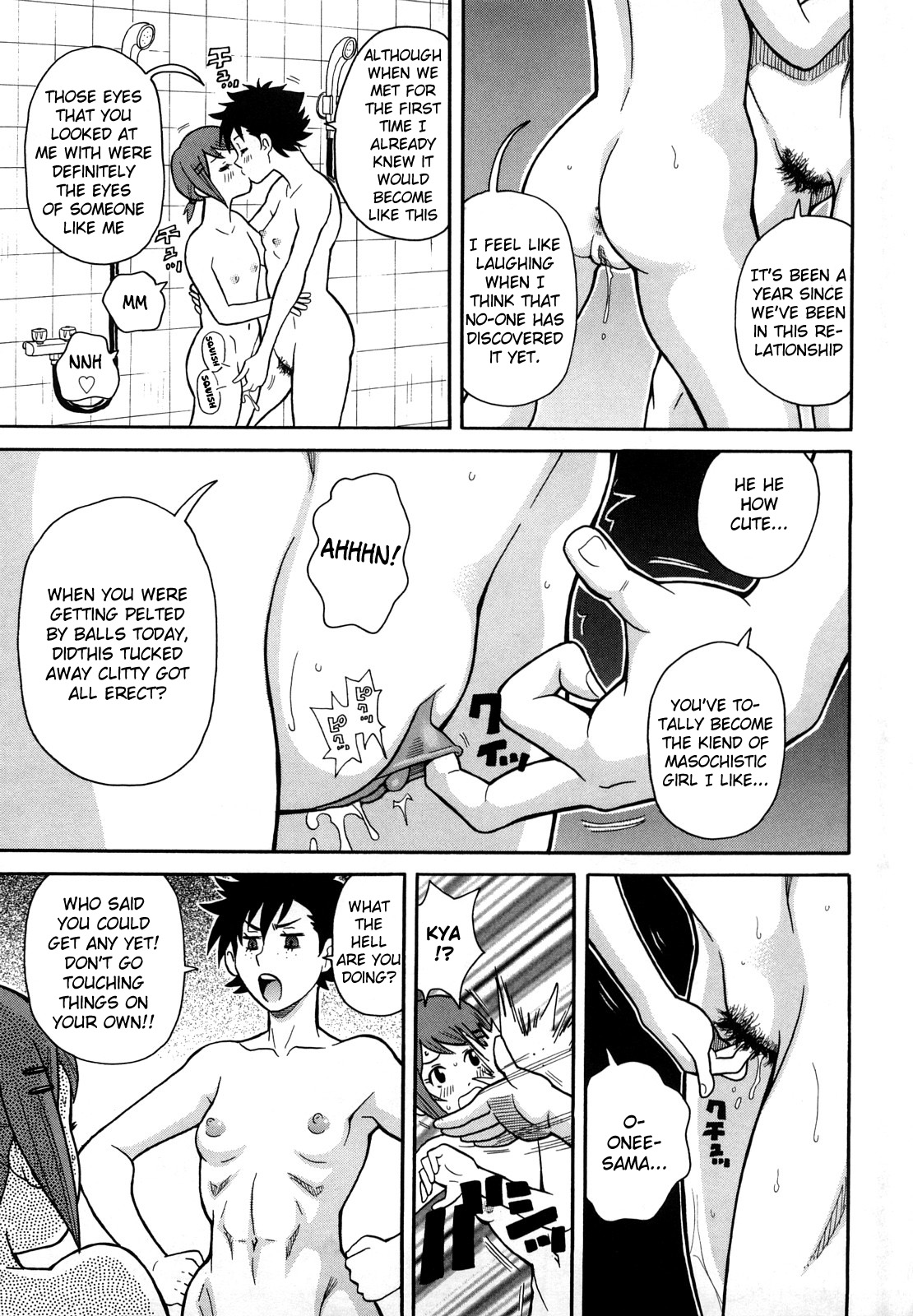 Monzetsu Festival XI Ch.1+7+9 page 60