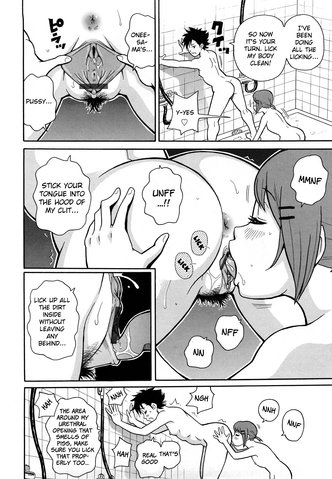 Monzetsu Festival XI Ch.1+7+9 page 63
