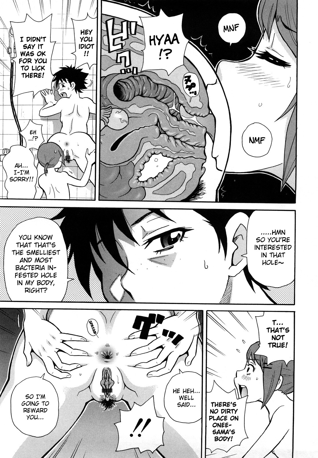 Monzetsu Festival XI Ch.1+7+9 page 64