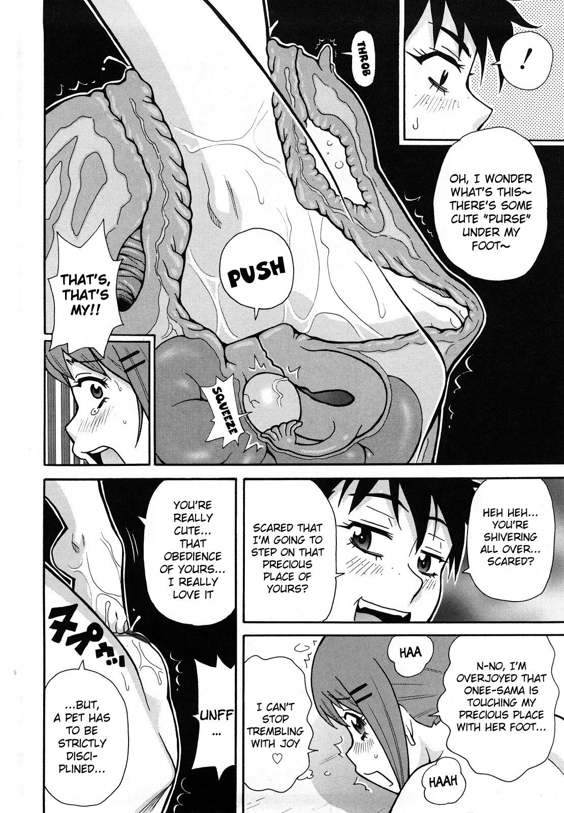 Monzetsu Festival XI Ch.1+7+9 page 71