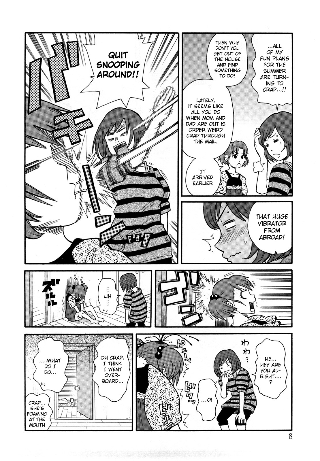 Monzetsu Festival XI Ch.1+7+9 page 9