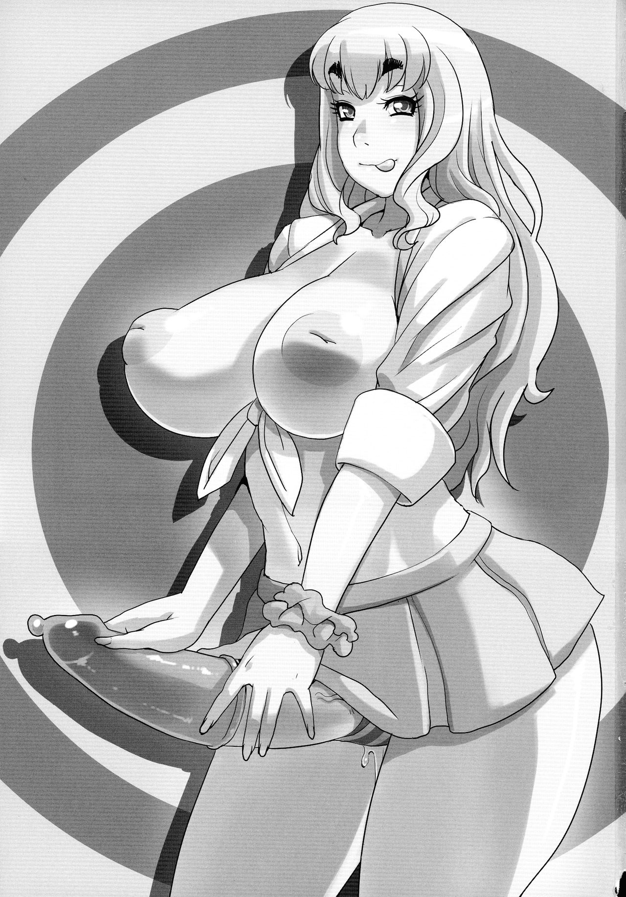 Monzetsu Futanari Gakuen page 3
