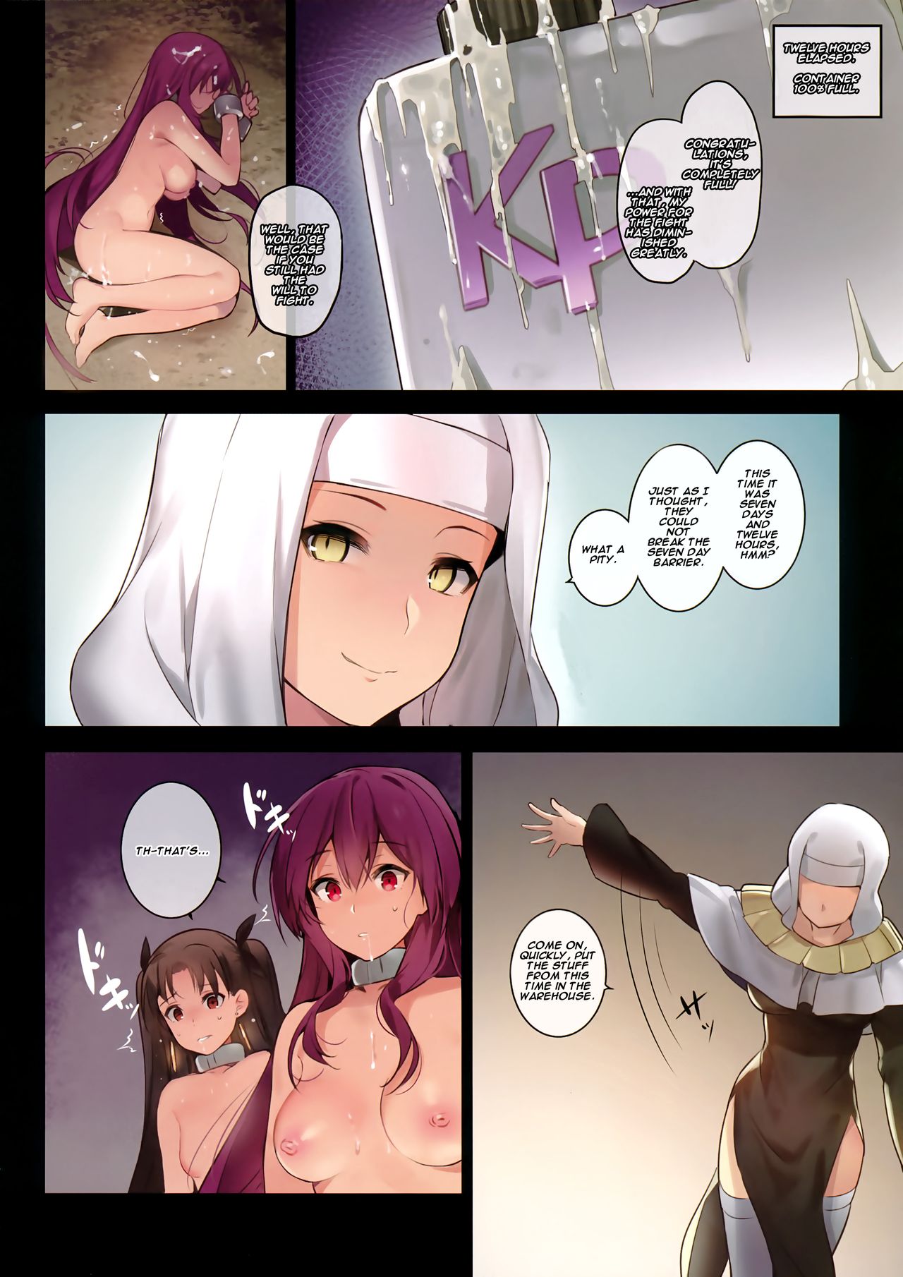 Moon Phase Material 2 page 24