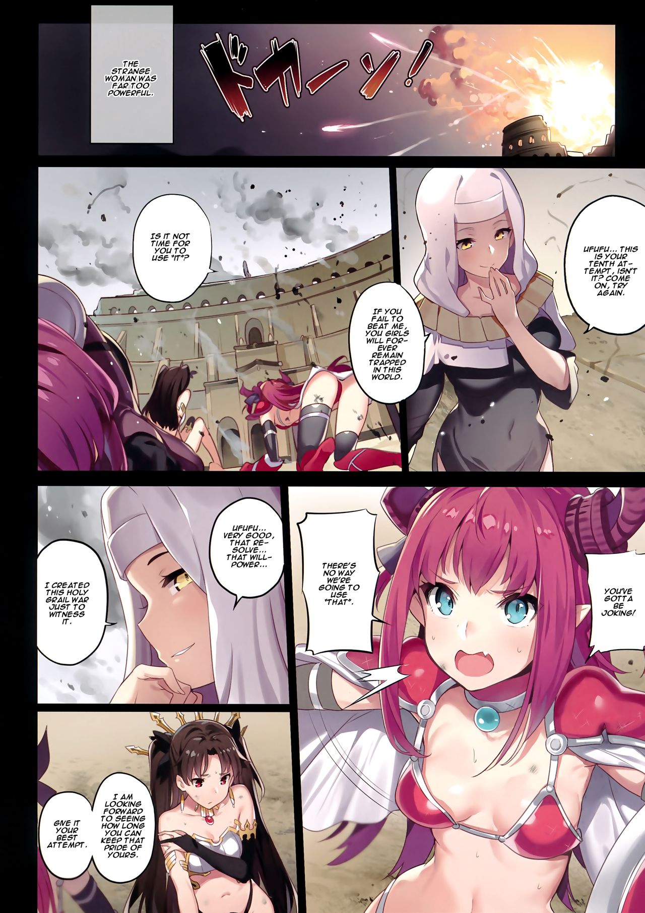 Moon Phase Material 2 page 4