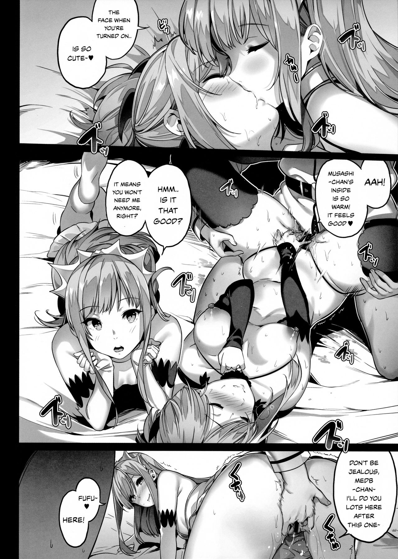 moon phase material (Fate/Grand Order) [English] =CaunhTL= page 15