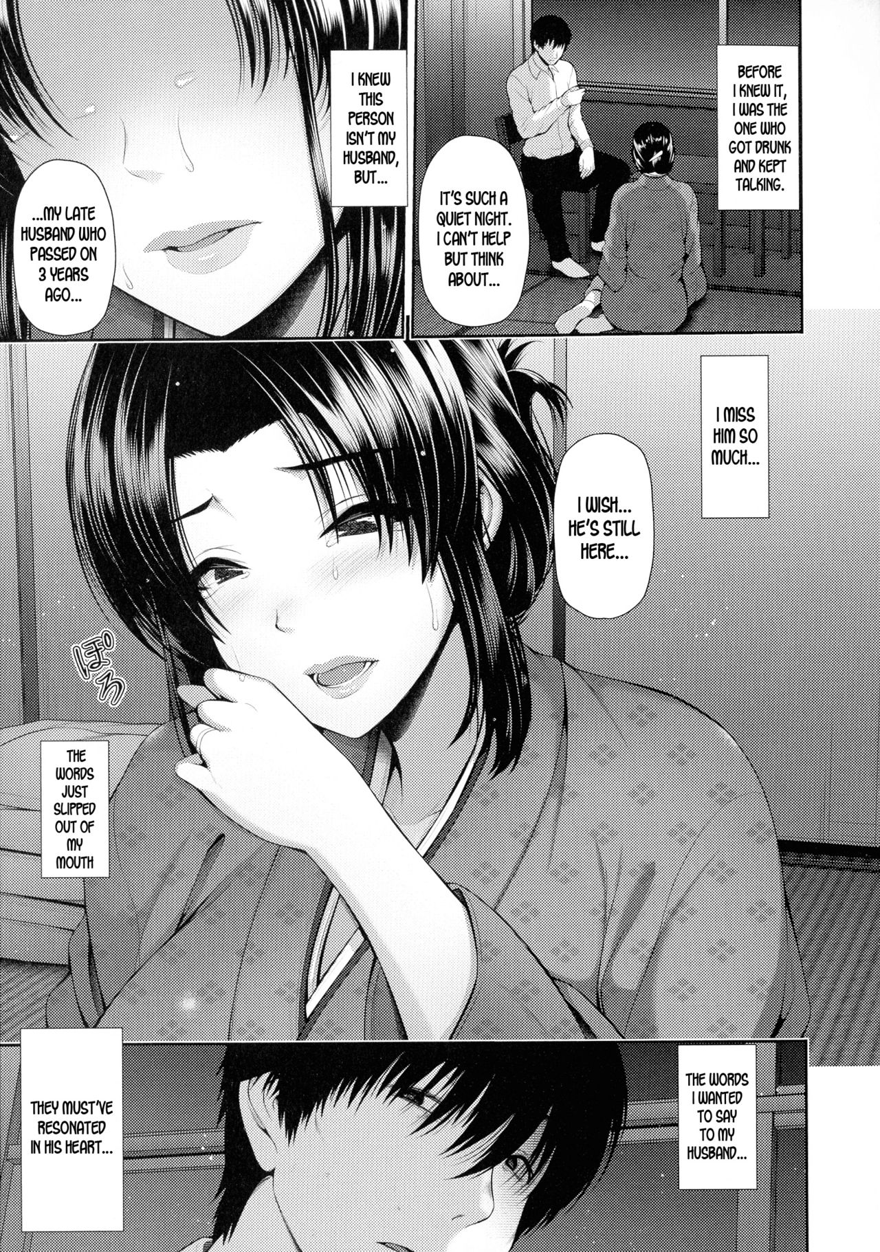 Moonlight Inn page 5