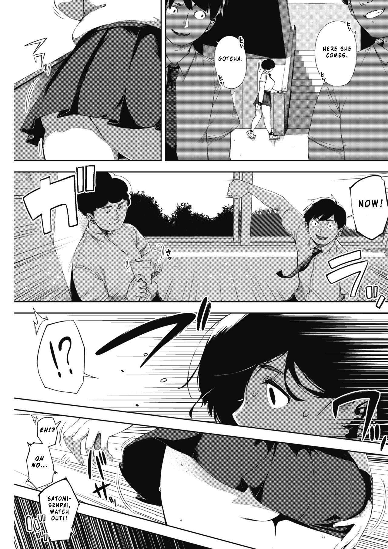 Moonrise page 31